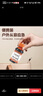 海氏海诺 医用酒精消毒液102ml+碘伏消毒液102ml+医用棉签棉棒50支 实拍图