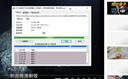 Internet Download Manager 官方正版激活码 idm序列号 Windows下载工具 终身会员 实拍图