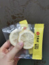 艺福堂茶叶甜核冻干柠檬片100g蜂蜜茶花茶真大片独立包装泡水喝的水果茶 实拍图