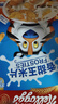 家乐氏（Kellogg）进口香甜玉米片420g低脂谷物脆即食非油炸麦片儿童学生营养早餐 实拍图