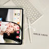 视艺星【2025新款】iPad妙控键盘Air4/5/6/7平板保护套ipad7/8/9适用苹果Pro11/13寸触控悬浮键盘 iPadPro2024版11寸专用款【白色】 实拍图