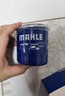 马勒（MAHLE）机滤机油滤芯格滤清器过滤网别克雪佛兰发动机保养专用 OC1377 迈锐宝 17-18款 1.5T 实拍图