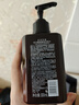 皇室玫瑰洗发水 雪松植物精油香氛 蓬松止痒去屑控油洗发皂 法国官方正品 【木质香】洗发水300ml*1瓶 实拍图