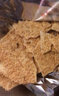 周村烧饼香酥烧饼年货节日礼盒伴手礼品山东淄博特产芝麻饼纯手工制作糕点 鸿昇御礼 60g*6盒甜味360g 实拍图