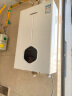 前锋(CHIFFO）燃气热水器 7秒速热智能控温 家用节能强排式厨卫通用天然气热水器B01R高光白 16L JSQ30-16B01R 高光白 实拍图