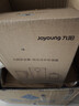 九阳（Joyoung）热水壶烧水壶电水壶1.7L 内外双钢 316L不锈钢一体内胆 0胶水开水壶K17FD-W508 实拍图