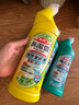 花王KAO洁厕剂500ml*2支套装 免擦洗 原装正品洁厕灵万洁灵马桶清洁剂 实拍图