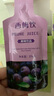 芊芊堂0脂肪益生元西梅汁西梅酵素果冻便携装膳食纤维浓缩西梅果蔬汁 0脂肪浓缩西梅汁3盒装（21袋） 实拍图