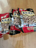 冠華 冠华130克南乳花生 五香花生米休闲零食解馋 炒货特产啤酒伴侣 130克南乳*3包 实拍图