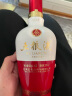 五粮液1618  浓香型白酒 52度 500ml 单瓶装 送礼佳选 新老包装随机发 实拍图