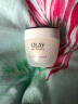 玉兰油（OLAY） 玉兰油面霜活肤抗皱菁华霜50g*2紧致补水保湿滋润冬季护肤面霜 活肤菁华霜50g 实拍图