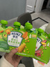 亨氏（Heinz）婴儿佐餐泥 婴幼儿宝宝辅食泥 儿童营养辅食拌饭泥 蔬菜泥套装 72g*3袋 实拍图