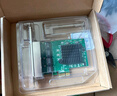EB-LINK intel 82574芯片PCIE千兆单口台式机服务器有线网卡9301ct支持无盘网络适配器 实拍图
