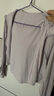 京东京造【高弹透气-斗篷款】女士防晒服皮肤衣冰丝防晒衣  雾霾紫 S 实拍图