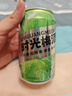江记酒庄时光梅 鸡尾酒 青梅气泡酒 5度 330ml 单罐装  实拍图