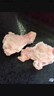 CP正大食品白羽鸡翅根2斤 生鲜冷冻 鸡肉烤鸡翅鸡肉 腌制鸡肉 实拍图