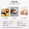 迪普尔 宠物电热毯猫用加热垫狗狗宠物取暖猫咪取暖器热垫暖垫保温垫* 9档调温定时款（45*45cm） * 实拍图
