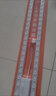 爱迪普森（IDEAPOST）AD-CTMZ400 led长条灯板吸顶灯灯盘改造灯贴灯管1拖4长条灯芯 400mm*4条-白光-40W 实拍图