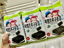 ZEK儿童宝宝即食拌饭海苔混合口味84g (18包）追剧休闲零食小吃 实拍图