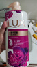 力士(LUX)沐浴露 芍药香馥郁奢宠香氛沐浴乳1000g 持久留香 实拍图
