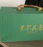 七春茉莉花茶礼盒飘雪茶叶特级茉莉银针白毫240g节日送礼物 实拍图