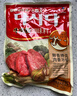 大喜大牛肉粉韩国希杰调料300g韩式调味料商用900g增鲜煲汤炒菜调味粉 牛肉粉900g*2 实拍图