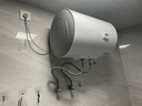 海尔（Haier）电热水器 安全大容量高温杀菌恒温节能省电2200W速热 家用储水式速热恒温 防电墙热水器商用出租房 50L 2200W 机械款/超一级能效【LK9】 实拍图