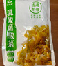 蔚鲜来 乳酸菌酸菜500g 酸白菜包子饺子馅料炒菜东北酸菜丝原料 实拍图