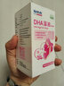 福格森孕妇专用DHA藻油30粒 孕中晚期至哺乳期 深海藻油美国进口原料 孕妇DHA30粒*1盒装 实拍图