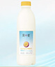 简爱百香果 酸奶1.08kg*1瓶 家庭分享装低温酸奶 风味发酵乳 实拍图