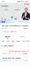 2025年注册会计师教材  cpa教材2025官方教材网课会计审计税法战略财务课件优路教育题库网络课程视频 【税法】官方教材+精讲视频+题库 实拍图