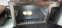 格兰仕（Galanz）蒸烤箱 家用26L 台式蒸箱 烤箱一体机 支持发酵烘焙 耐用不锈钢内胆 D21 晒单实拍图