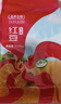 盖亚农场有机红豆2.5斤红豆粥豆沙红豆汤原料五谷杂粮粗粮大米伴侣真空 实拍图
