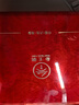 参王朝 大连底播淡干海参干货辽刺参海鲜水产礼盒 7A 礼盒装9年 250g*1盒 25-35头 实拍图