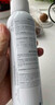 雅漾（Avene）舒泉调理喷雾150ML 定妆补水保湿 爽肤水化妆水 护肤中喷礼物 实拍图