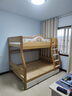 邦珀实木小鹿简约实木儿童床原木风双层高低上下床 【原木色】滑梯+直梯 上铺宽100*下铺宽120 实拍图