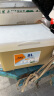 欧宝森8L 保温箱便携式冷藏箱户外露营摆摊冰块储存食品保鲜商用暖沙色 晒单实拍图