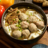 老德頭（LO TAK TOU）老德头牛肉丸 手工潮汕火锅丸子 烧烤食材牛筋丸 关东煮 2斤 牛肉丸5包 1000g 实拍图