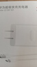 华为原装充电器 线充套装（充电器+1米3A TypeC数据线)3C认证 22.5W超级快充 白色CP404B 支持畅享系列 实拍图