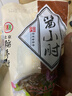 北京稻香村酱小肘 450g/袋  开袋即食熟食卤味 方便速食 中华老字号 实拍图