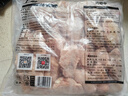 上鲜 鸡翅中 净重4斤 冷冻 出口级 鸡翅膀鸡中翅鸡肉烤鸡翅 清真食品 实拍图