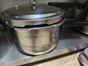 苏泊尔（SUPOR）304不锈钢5.2L压力锅22cm【2-4人适用】快煮防爆高压锅电磁炉通用 实拍图