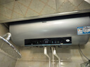 海尔（Haier）国家补贴20%电热水器80升 PD7 金刚无缝胆 水电分离3300W变频速热一级能效终身免换镁棒家用储水式 实拍图