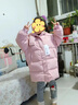 鸭鸭儿童羽绒服2023新款女童宝宝洋气中长款加厚保暖小童装冬季外套YD 粉色 130cm 实拍图