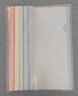 得力(deli)彩色水滴杆抽杆夹5只装 A4/15mm文件夹拉杆夹学生试卷夹简历产检报告收纳夹 PP615 实拍图