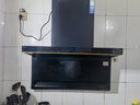 森太（SETIR）顶侧双吸变频油烟机 7字型29m³大吸力家用厨房语音智控脱排吸油烟机 CXW-450-B863BY 实拍图