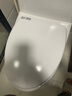 通用箭牌ARIOW马桶盖适配老式静音缓降加厚尿醛树脂坐便圈OUV型 V型39宽脲醛材质 实拍图