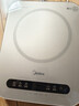 美的（Midea）电磁炉电陶炉 家用2200W大功率 恒匀火加热 电磁灶火锅炉爆炒定时电磁炉 以旧换新C22-Micca708 实拍图