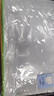 得力(deli)4只A4防水网格拉链袋文件袋彩色学生科目分类袋试卷收纳 4色混装33182 实拍图