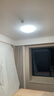 欧司朗（OSRAM）吸顶灯卧室灯灯具现代风全光谱儿童护眼三色调光星月系列 实拍图